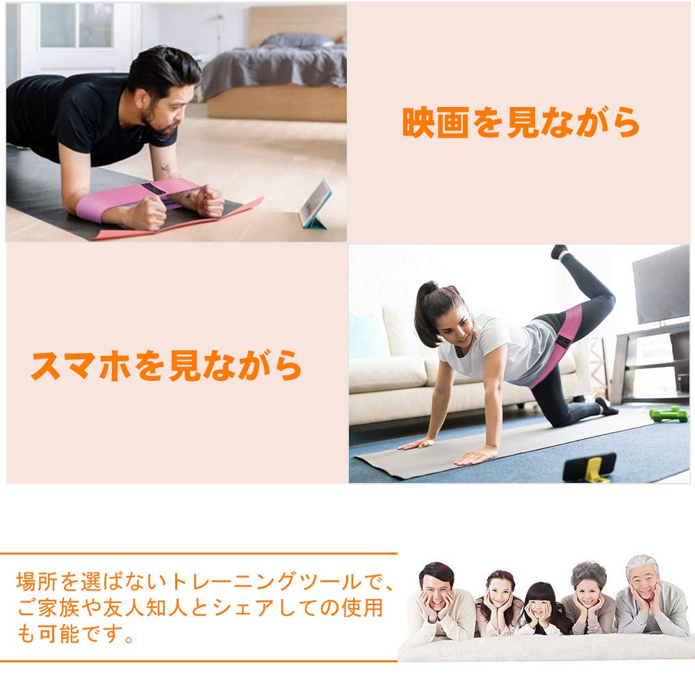 Amazon.co.jp: Luxsureエクササイズバンド 強度別3本セット LUXSURE